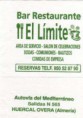 /album/huercal-overa/bar-rte-el-limite-huercal-overa-almeria-jpg/